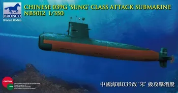 1/350 סינית הצי 039 השיר התקפה צוללת הרכבה דגם צעצועים