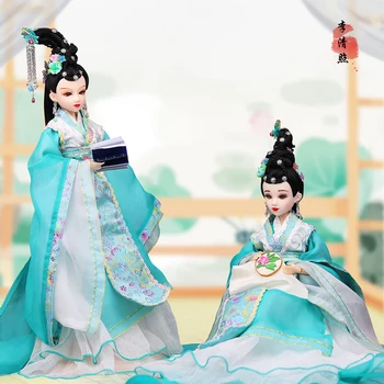 1/6 בובה מזרח קסם השם על ידי Li Qingzhao כולל בגדים מתאימים עבור DIY מקורי בובה BJD SD