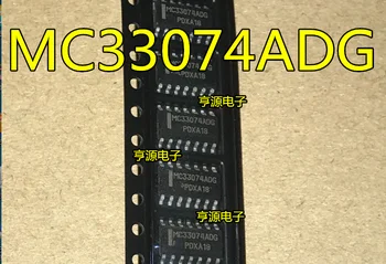 10PCS MC33074 MC33074ADR2G MC33074ADG SOP-14