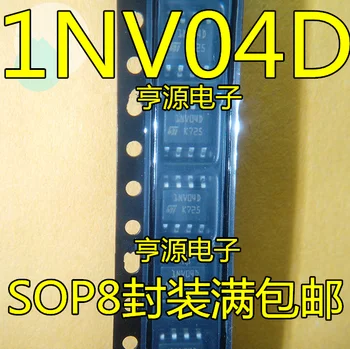 10PCS VNS1NV04D 1NV04D VNS1NV04DTR E-DPTR-E 1NV04DP 1NV04P SOP8