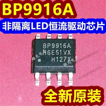 10PCS מקורי חדש BP9916A SOP8 LED