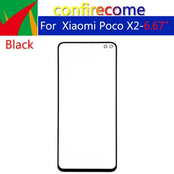 10Pcs\רבה על Xiaomi פוקו X2 מסך מגע לוח LCD בחזית החיצונית זכוכית החלפת העדשה