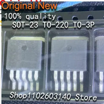 (10piece)100% חדש FHP110N8F5 ל-220 ערכת השבבים