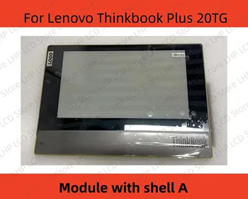 13.3 אינץ ' עבור Lenovo Thinkbook בנוסף 20TG דיו מסך מחשב נייד מסך החלפת מסך מגע LCD להרכבה עם מסגרת 5CB0Z27775