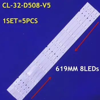 1Set=5PCS תאורת LED אחורית רצועת 8Lamps עבור CL-32-D508-V5 על BDM3200FC AOC 315LM00001 I3242VW T3242M TPT315B5-EUJFFA