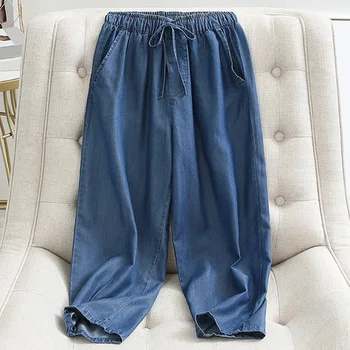 2023 הקיץ הנשי עגל-אורך המכנסיים בציר דק מכנסי ג ' ינס נשים מזדמנים גבוה waisted מכנסיים נשים בגדים