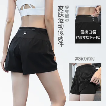 2023 חדש ספורט נשים מכנסיים קצרים של הקיץ Anti Glare ניילון מהר מיובשים הבנות רצות כושר לנשימה ארוגים אלסטי המכנסיים