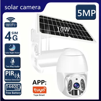 4G השמש מצלמות IP WiFi וידאו אלחוטי מצלמת מעקב חיצונית סוללה אבטחה הגנה עמיד למים צבע לילה אפליקציה TUYA