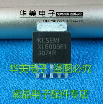 5pcs XL6005E1 XL6005 המקורי LED driver booster IC יכול להיות ישירות מתחת ל - 252