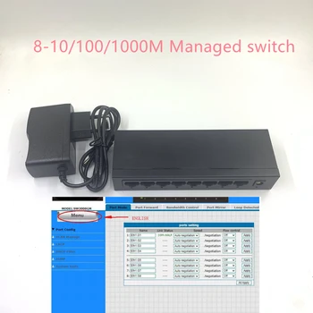 8. נמל-1000M הצליח לעבור VLAN/DHCP/LACP/IGMP מתג ה-Ethernet 10/100/1000Mbps Ethernet Switch 192.168.1.1 שער HUB מתג