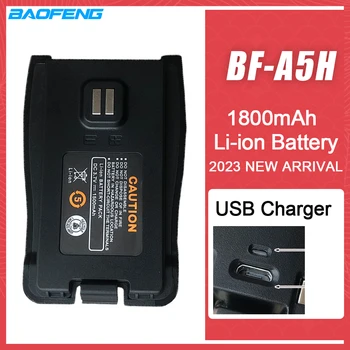 Baofeng BF-A5H סוללה של מכשיר קשר A5 אביזרים ליתיום Rechargable סוללה חדשה 1500mAh תומך USB כבל טעינה