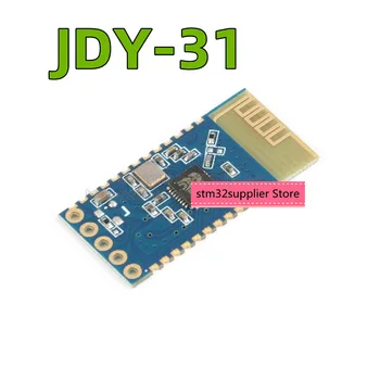 Bluetooth 3.0 מודול SPP שקוף השידור תואם עם HC-05/06 עבד JDY-31