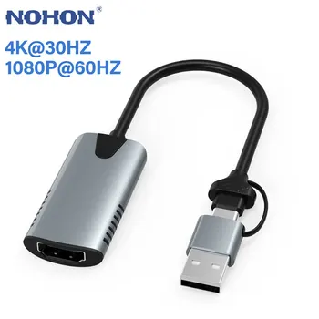 HDMI USB Type C כרטיס לכידת וידאו 4K כבל HDMI מתאם חוטף בוקס למחשב המחשב מצלמת DSLR בהזרמה בשידור חי Recordt