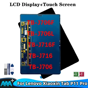LCD עבור Lenovo Xiaoxin משטח Pro Tab P11 Pro TB-J706F TB-J706L TB-J716F J716 J706 תצוגת LCD מסך מגע דיגיטלית