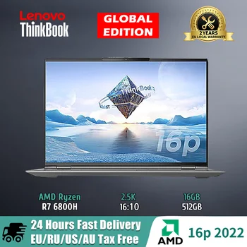 Lenovo ThinkBook 16p נייד AMD Ryzen 7 6800H RTX 3060-MaxQ 16G 512GB SSD 16 אינץ ' 2.5 k LCD 165Hz 100%sRGB מסך חדש מחברת