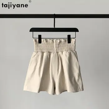Tajiyane עור אמיתי מכנסיים קצרים לנשים בגדים אמיתי עור כבש קצר מכנסיים אלסטיים מותן גבוהה Waisted מכנסיים קצרים רחבים רגל קצרה.