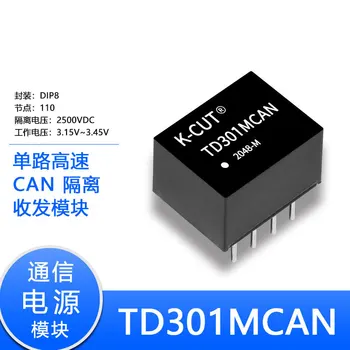 TD301MCAN TD501MCAN תואם עם Jinshengyang יכול מודול גל מחזיק קצב 40k-1M מספר צמתים 110