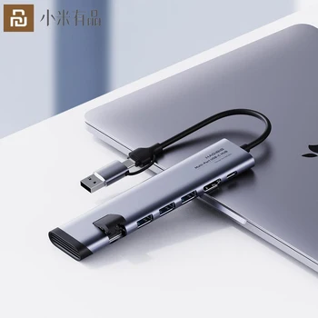 Youpin HAGIBIS סוג C-Dock הרחבת פיזור חום MacBook מתאם אוורור USB3.0 המחיצה HDMI יציאת רשת Gigabit Ipad