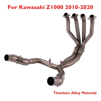אופנוע פליטה כותרת צינור טיטניום סגסוגת קישור חיבור צינור להחליק על Z1000 מערכת Kawasaki Z1000 2010-2020