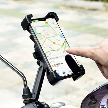 אופניים 360° נוף אופניים מחזיק טלפון Shockproof הר אופנוע נייד נייד עבור ב. מ. וו G310GS F850GS F750GS K100 C650GT C600