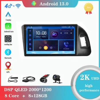 אנדרואיד 12.0 על Q5 אאודי 8R 2008 - 2017 נגן מולטימדיה אוטומטי את רדיו ה-GPS Carplay 4G Bluetooth WiFi Bluetooth DSP