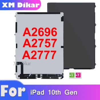 האיכות המקורית 10.9 אינץ LCD מסך עבור iPad 10 10 Gen 2022 A2696 A2777 A2757 LCD דיגיטלית הרכבה, החלפה תיקון חלק