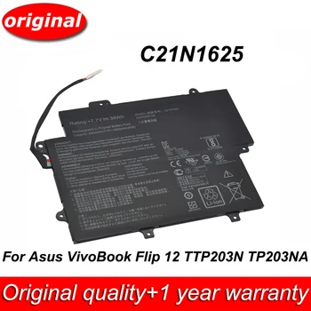 המחשב הנייד החדש סוללה C21N1625 7.7 V 38Wh עבור ASUS VivoBook להעיף 12 TP203NA-BP063T TP203NA-BP051T TP203NA-BP025T TP203NA-1K סדרה