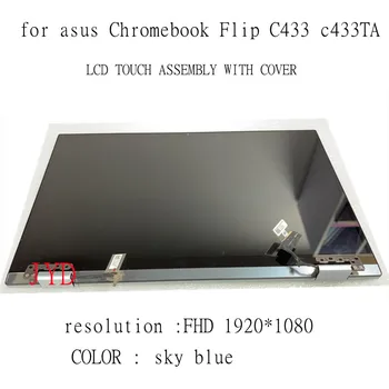 המקורי של 1920*1080 14 אינץ LCD פאנל מסך מגע תצוגה חלופי עבור ה-Chromebook של ASUS Flip C433 C433TA C433T הרכבה המלא