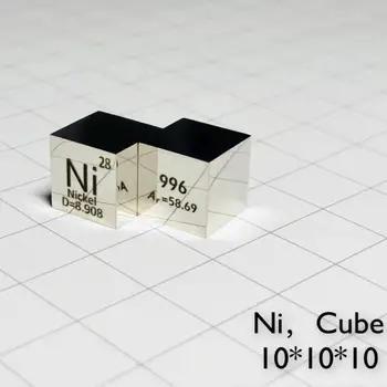 המראה מלוטש באיכות גבוהה, 99.95% ניקל Ni מתכת היסוד בטבלת היסודות הקוביה 10mm