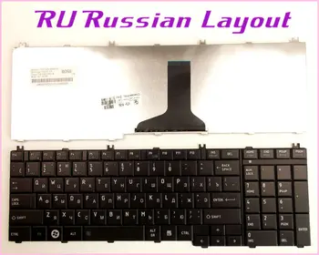 הרוסית RU פריסת מקלדת Toshiba Satellite L655-S5108 L655-S5111 L655-S5150 L655-S5096 L655-S5155 מחשב נייד/מחשב נייד שחור