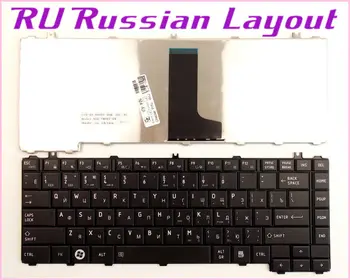 הרוסית RU פריסת מקלדת Toshiba Satellite L635-S3100 L635-S3104 L745-S4210 L745-S4220 L745-S4310 מחשב נייד/מחשב נייד