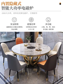 השיש אור יוקרה שולחן כיסא שילוב מודרני פשוטה שולחן עגול משק הבית מסעדת שולחן עם המשטח המסתובב במעגל