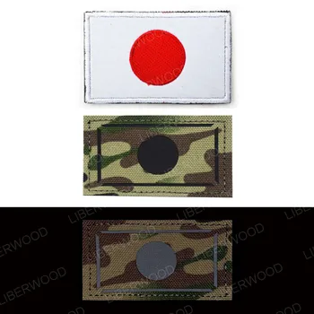 השתקפות השמש העולה יפן יפנית ניהון דגל טלאי רקום דגל וו ולולאה תיקון תג משלוח חינם