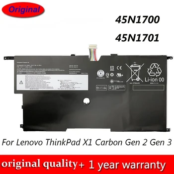 חדש 45N1700 45N1701 2760mAh 15.0 V 45Wh סוללה של מחשב נייד Lenovo ThinkPad X1 Carbon דור 2 דור 3 2014 2015 20A7 20A8 20BS סדרה