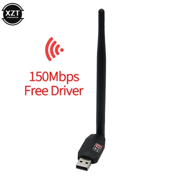חינם מנהל התקן מתאם Wifi USB 150Mbps Wi-fi מתאם 2.4 G אנטנה USB Ethernet כרטיס רשת למחשב Wifi מתאם Lan AC Wifi מקלט