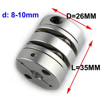כפול הסרעפת OD=26mm D26mm סגסוגת אלומיניום צימוד אלסטי מחבר בורג כדור צעד סרוו מקודד במחשב
