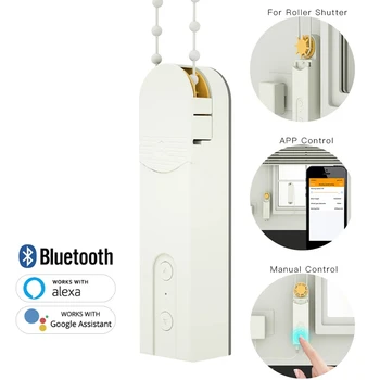 מואים Bluetooth ממונע שרשרת תריסי צל DIY Tuya תריס כונן מנוע חכם החיים אפליקציה אלקסה הבית של google שליטה קולית