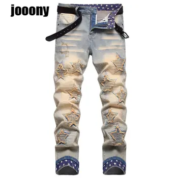 מודפס שולי סלים ישר מכנסיים וינטג 'היפ הופ טלאים למתוח מכנסיים גברים קפלים כוכב טלאי רקום ג' ינס אופנת רחוב