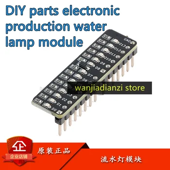 מים מים קלים מנורת ערכת PCB מים המנורה אלקטרוני DIY חלקים אלקטרוניים ייצור מים המנורה מודול