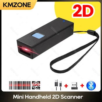 נייד Mini סורק ברקוד 1D/2D/QR בר הקוד קורא תומך Bluetooth 2.4 G Wireless USB חיבור קווי על סופרמרקט