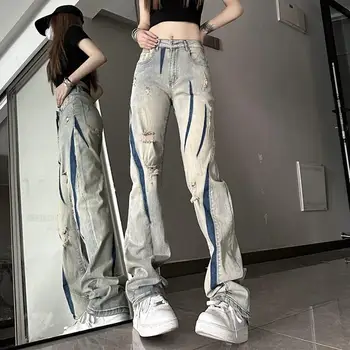 נשים וינטאג 'אופנת רחוב קוריאני באגי מטען ג' ינס רטרו ישר באורך מלא מכנסי ג 'ינס מכנסיים פיות גראנג' ינס מכנסיים A254