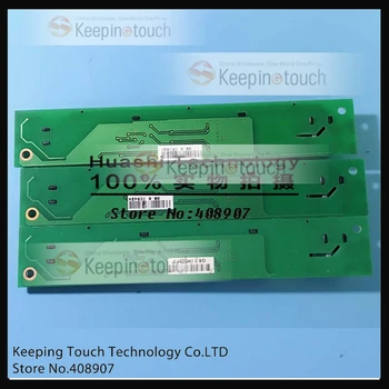 עבור DS-1305WK CCFL LCD ממיר מתח