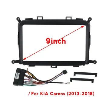 עבור kia carens 2013-2018 המכונית שליטה מרכזית CD מארח שינוי תצוגה חוט לוח אנדרואיד ניווט מסגרת קו