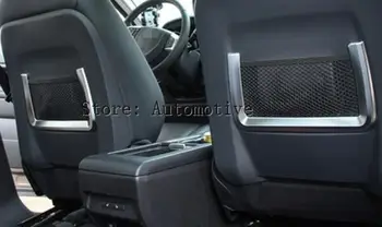 עבור לנד רובר דיסקברי ספורט מכונית-סטיילינג חלקים אוטומטית ABS כרום אחורי המושב נטו מסגרת הכיסוי לקצץ 2015 2016 2017