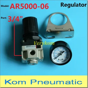 פנאומטי מקור טיפול יחידת AR5000-06 מדחס לחץ אוויר הרגולטור 3/4 אינץ SMC סוג 3/4