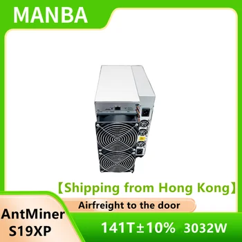 【משלוח מהונג קונג】חדש Antminer S19XP 141th/S±10%